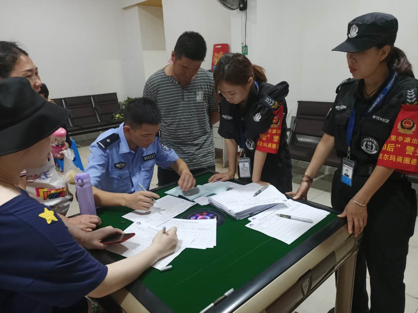 派出所会打电话人口普查吗_人口普查(2)
