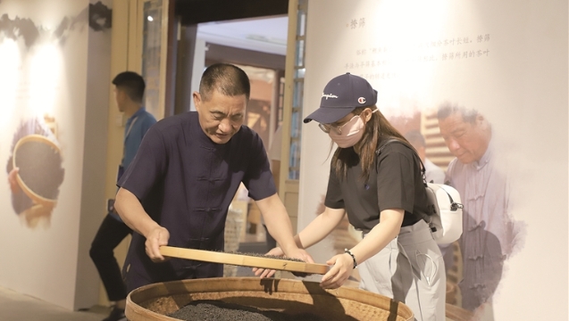 国家非遗“福安坦洋工夫茶制作技艺”在京展示