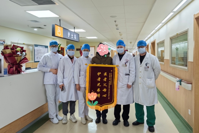 乙肝20年未重视突发肝衰竭 宁德市医院感染科精心救治转危为安