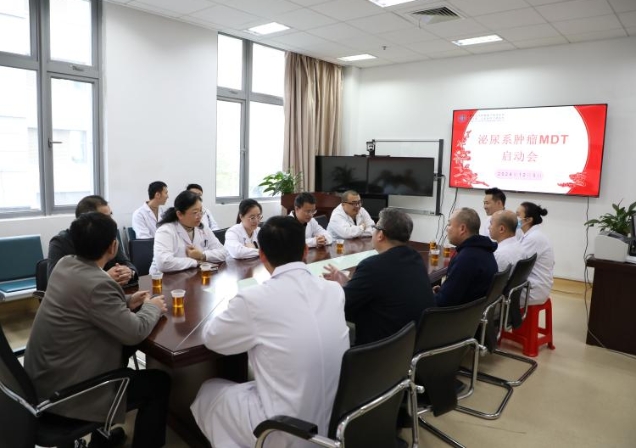宁德市医院泌尿系肿瘤多学科诊疗团队正式成立 提升泌尿肿瘤诊治水平