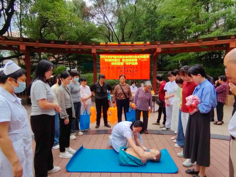 MK体育暖心五月 致敬天使——宁德市康复医院2025年国际护士节系列活动圆满举行(图4)