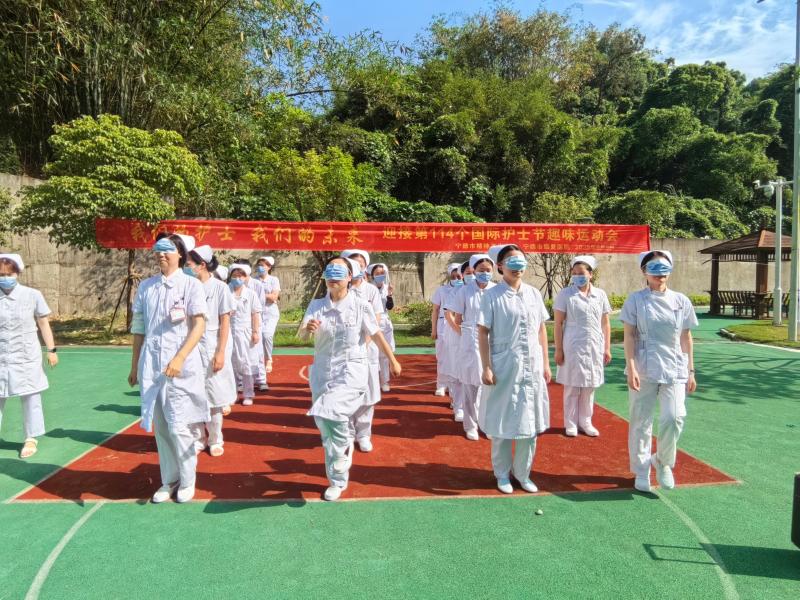 MK体育暖心五月 致敬天使——宁德市康复医院2025年国际护士节系列活动圆满举行(图3)
