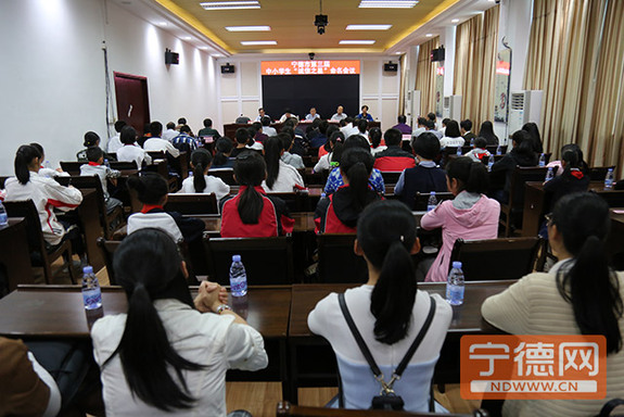 会议现场