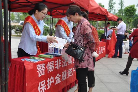 微信图片_20190522090107