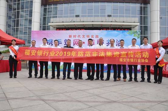 微信图片_20190522090031