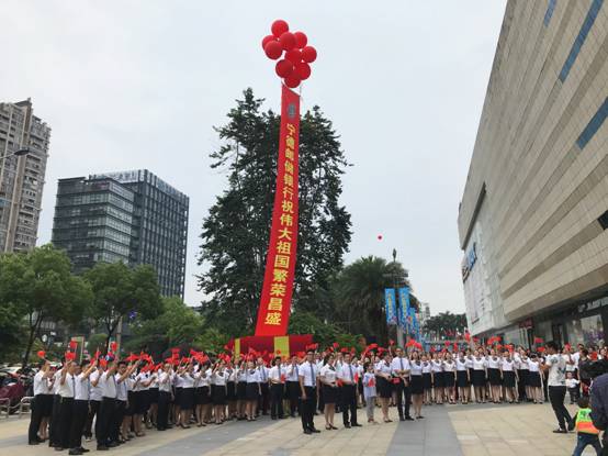 集体大合唱将活动推向高潮