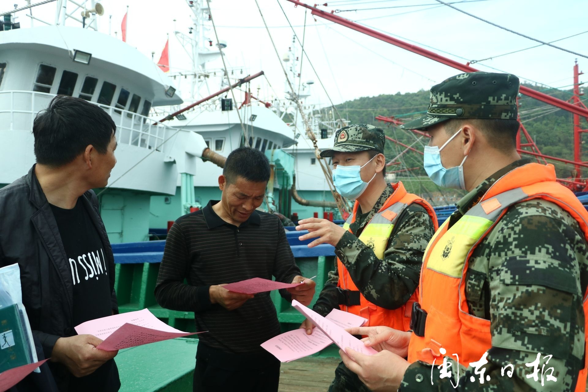 伏季休渔期到来宁德海警开展普法宣传活动
