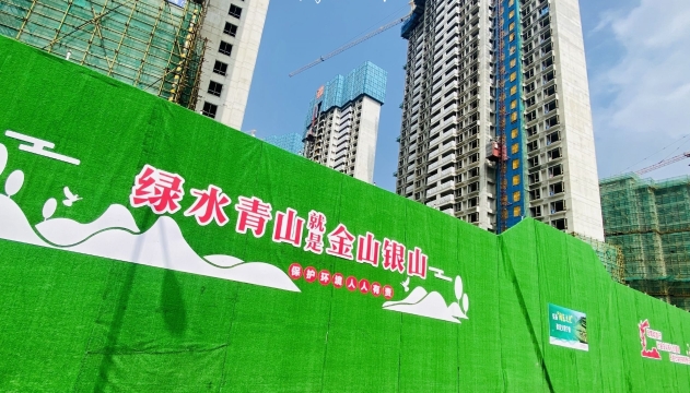 补齐市政建设短板 层层夯实创城基础