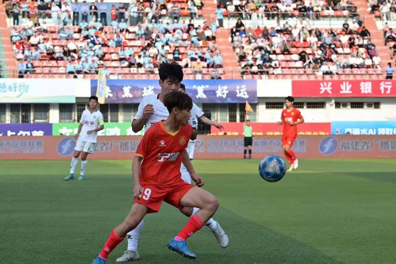 绿茵逐梦金融相伴！兴业银行宁德分行全力护航闽超宁德主场首战(图3)