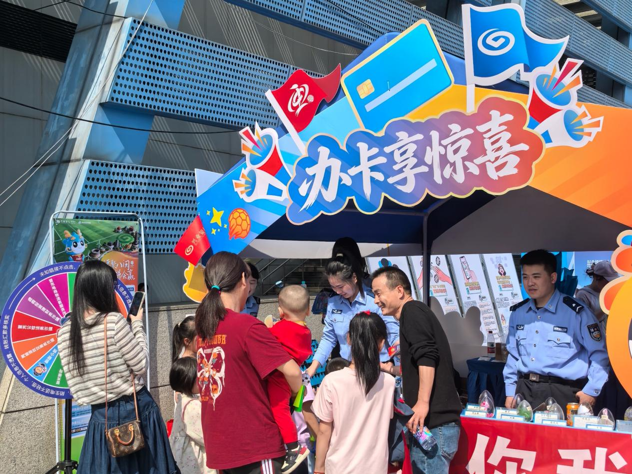 绿茵逐梦金融相伴！兴业银行宁德分行全力护航闽超宁德主场首战(图6)